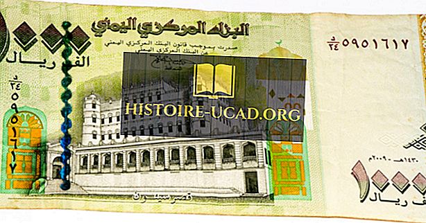 Qual é a moeda do Iêmen?