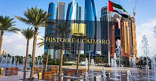 Що таке столиця Об'єднаних Арабських Еміратів?