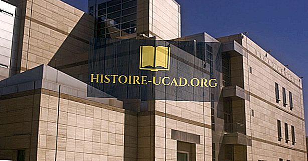 Institutul de Tehnologie din California - instituții educaționale din întreaga lume